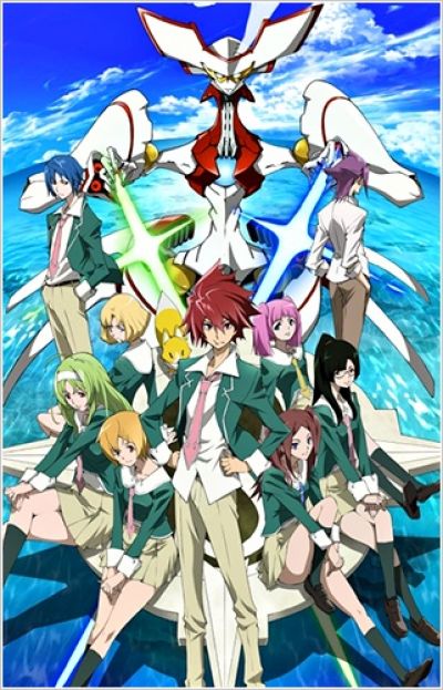 Star Driver: Kagayaki no Takuto